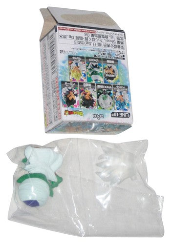 Dragon Ball Super Warriors 2 (2020) Bandai Shokugan Piccolo Mini Figure