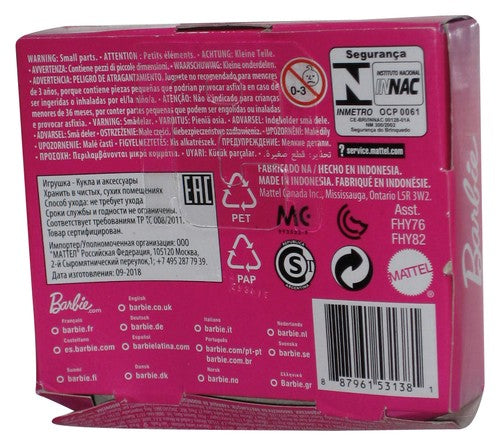 Barbie Skipper Babysitters Inc (2018) Seguranca Baby Mini Figure