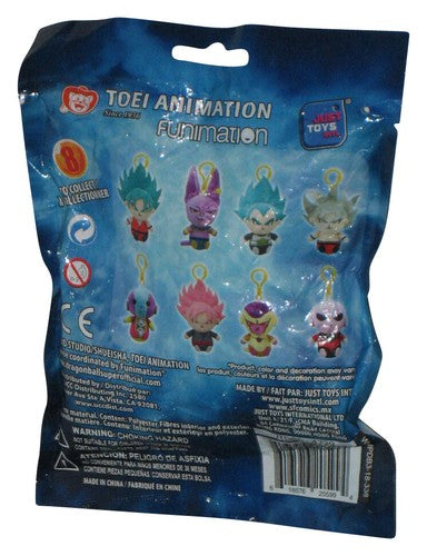 Dragon Ball Super Backpack Hanger Golden Frieza Plush Toy w/ Clip Keychain