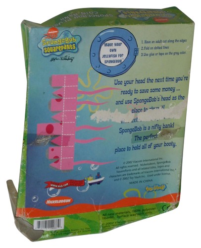 Spongebob Squarepants (2002) Toy Vault Plush Coin Bank