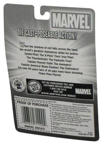 Marvel X-Men Apocalypse Die Cast Poseable (2002) Toy Biz Mini 2.5 Inch Figure