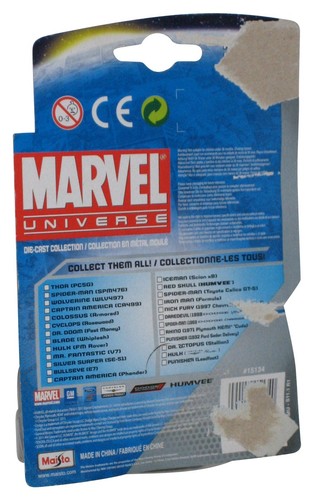 Marvel Universe Die-Cast Collection (2011) Maisto Nick Fury 1997 Blue Chevrolet Corvette Toy Car - (Damaged Packaging)