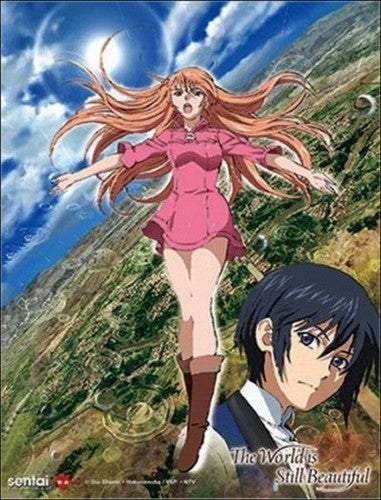 The World is Still Beautiful Anime 3D Lenticular 9 x 12" Framed Wall Art Poster