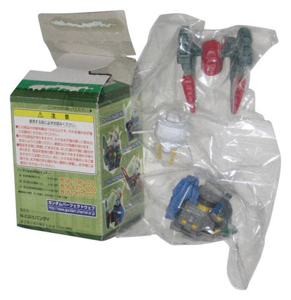 Gundam Seed Destiny Head (2005) Bandai Japan Mini Figure -