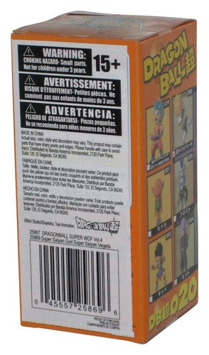 Dragon Ball Super Banpresto WCF Vol. 4 Super Saiyan Vegeta 3-Inch Figure DBS 020