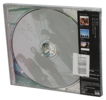 Kuroi Dangan 3 Quarter Sleekwater (2005) Japan Audio Music CD