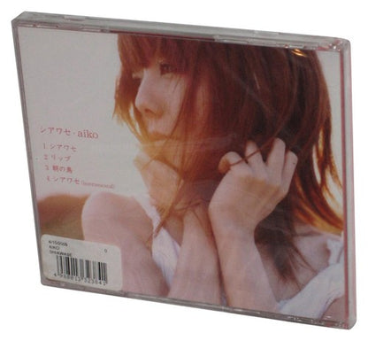 Aiko Shiawase Japan Audio Music CD