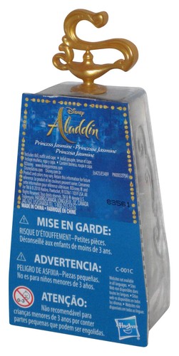 Disney Aladdin Live-Action Movie Princess Jasmine Hasbro 3.5 Inch Figure w/ Blue Dress