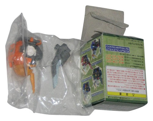 Gundam Seed Destiny Head Orange (2005) Bandai Japan Mini Figure