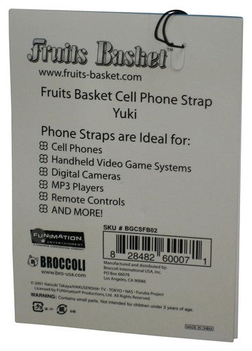 Fruits Basket Yuki The Rat (2001) Broccoli Charm Pack w/ Strap