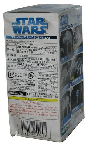 Star Wars F-Toys Japan (2009) 1:144 Scale Vehicle Collection Mystery Vehicle Box - (1 Random)