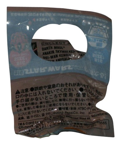 Star Wars Pepsi Nex Panson Works (2012) Jabba The Hutt 3D 1-Inch Mini Figure