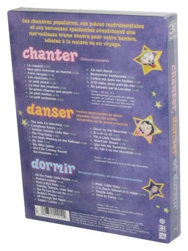 Chanter Danser Et Dormir (2005) Audio Music CD Box Set - (3CDs)