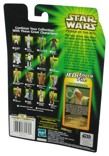 Star Wars Power of The Jedi (2000) Mon Calamari Green Card 3.75 Inch Figure
