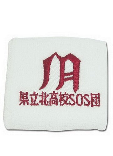 Melancholy of Haruhi North High Emblem Anime White Wristband GE-8184