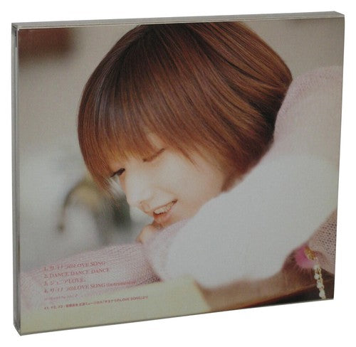 Sayonara no Love Song Maki Goto (2004) Japan First Edition Music CD
