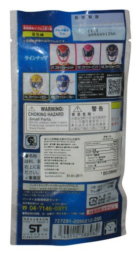 Power Rangers Mega Force Black Tensou Sentai Goseiger (2010) Bandai 4.5-Inch Figure