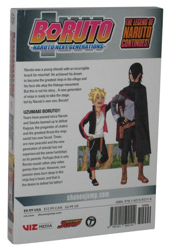 Boruto Naruto Next Generations Manga Anime Book - (Loot Crate Exclusive Cover)