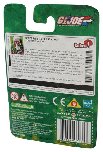 GI Joe Valor vs Venom (2004) Hasbro Storm Shadow White & Red 3.75 Inch Figure