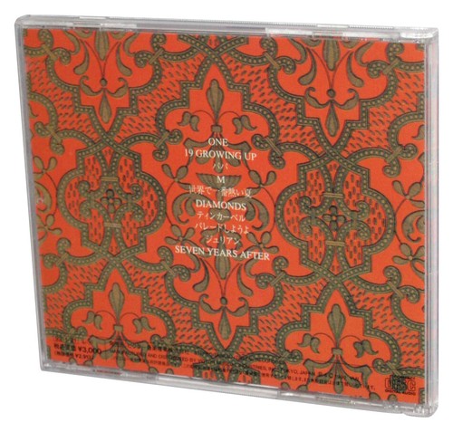 Tokyo Academy Chamber Orchestra Symphonic Princess Japanese Music CD