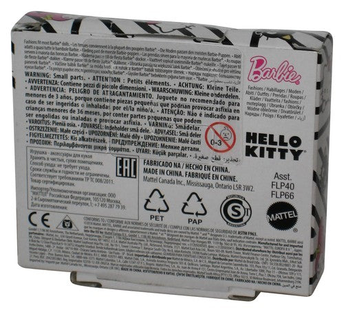 Barbie Fashion Hello Kitty (2018) Seguranca Red Shirt Clothing