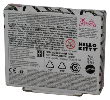 Barbie Fashion Hello Kitty (2018) Seguranca Red Shirt Clothing