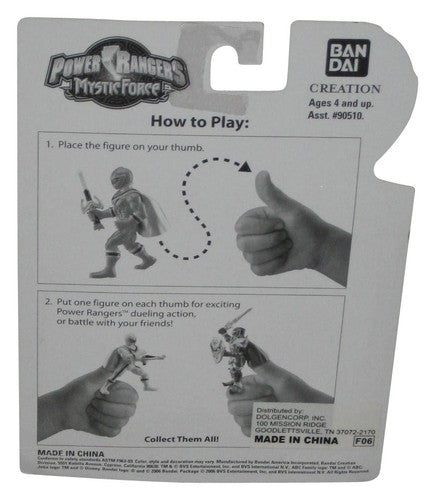 Power Rangers Mystic Force Wolf King & Red Ranger (2006) Bandai Figure Set