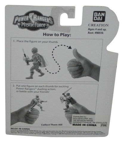 Power Rangers Mystic Force Wolf King & Red Ranger (2006) Bandai Figure Set