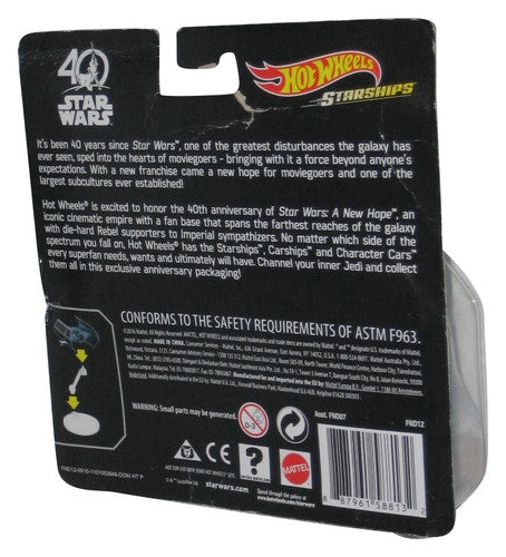 Star Wars Hot Wheels Starships 40th Anniversary (2016) Darth Vader's TIE Advanced X1 Prototype Toy Vehicle - (Card Shelf Wear)