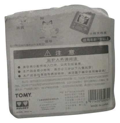 Pokemon Meowth Tomy Japan ShoPro Auldey Mini Figure #30 - (Damaged Blister Card)