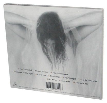 Ella Leya Russian Romance (2004) Audio Music CD