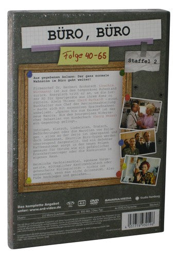 Buro Buro Office Office 6-DVD Season 2 Box Set - (Reinhard Schwabenitzk)