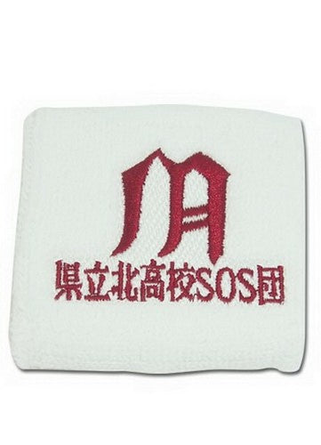 Melancholy of Haruhi North High Emblem Anime White Wristband GE-8184