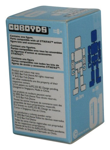 Cubotoys Skikfas Series 1 (2005) Ban Yinh Mini Mystery Figure - (1 Random Figure)