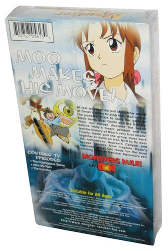 Monster Rancher Fast Friends & Fiendish Foes (2000) Adv Films Anime VHS Tape