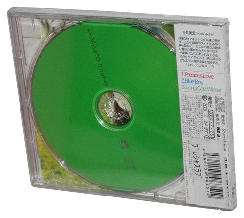 Misato Imai Precious Love (2004) Japan Audio Music CD