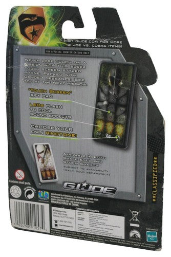 GI Joe Rise of Cobra Snake Eyes (2009) Hasbro Touch Screen Pretend Realistic Sounds & Speech Toy Cell Phone