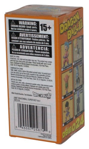 Dragon Ball Super Banpresto WCF Vol. 4 Hit 3-Inch Figure DBS 024