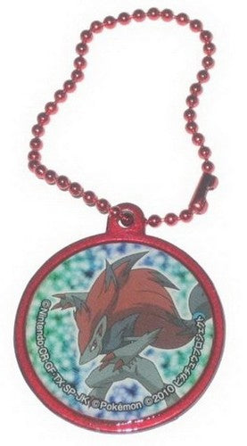 Pokemon Character Pokeball Metal Keychain (C)