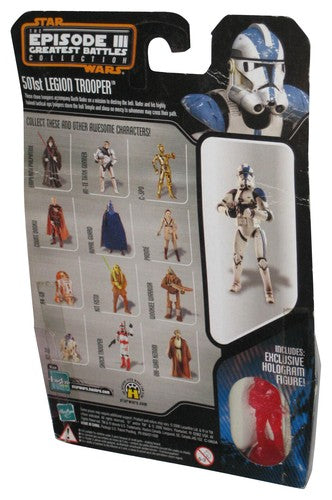 Star Wars 501st Legion Trooper Episode III Greatest Battles Saga Collection Figure - (Minor Wear)