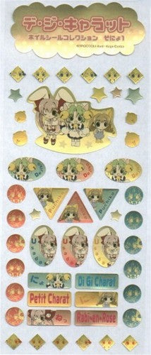 Di Gi Charat Foil Sticker Sheet (C)