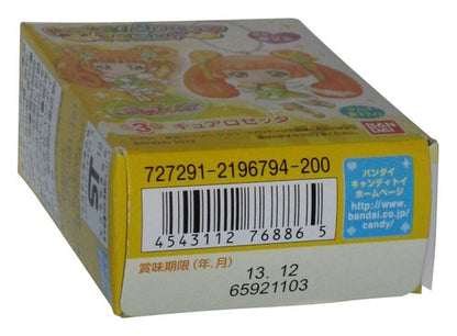 Doki Doki! PreCure Cure Rosetta (2013) Bandai Mini Figure Keychain