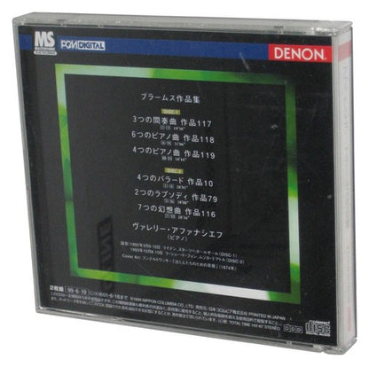 Brahms Piano Works Valery Afanassiev (1999) Audio Music CD Box Set - (2CDs)