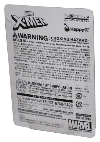 Marvel X-Men Dark Phoenix Medicom Toys Bearbrick Figure Keychain #12