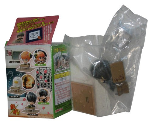 Gintama Ginpachi Teachers Room (2010) MegaHouse Toushirou Mini Figure