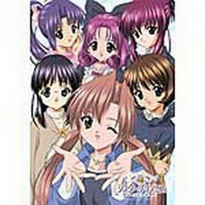 Sister Princess Sakuya Clear Poster