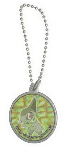 Pokemon Axew Character Pokeball Metal Keychain