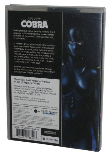 Space Adventure Cobra The Original TV Series Part 1 DVD Box Set