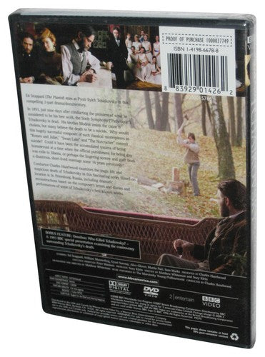 Tchaikovsky The Tragic Life of A Musical Genius BBC DVD