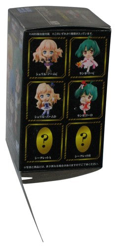 Macross Frontier F Movie (2011) Banpresto Kyun Chara Chibi Ranka Lee Mini Figure